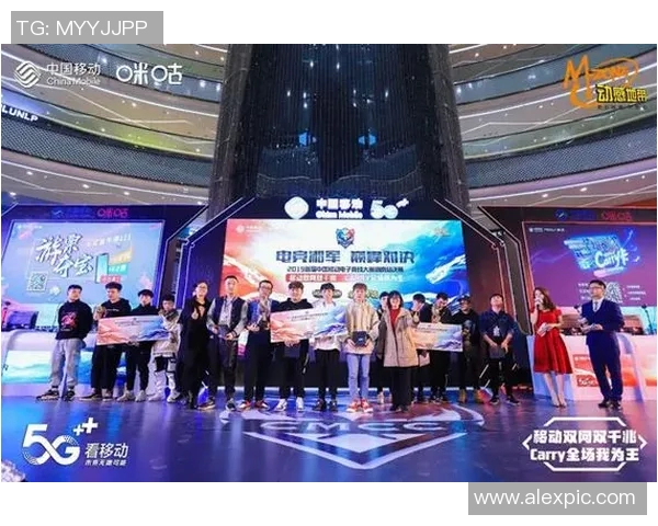 全新比赛规则解读及其对选手和观众的影响分析